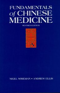 Fundamentals of Chinese Medicine - Redwing Books