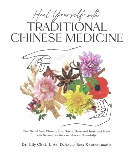 Heal Yourself with Traditional Chinese Medicine - Image 2