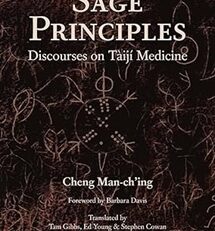 Sage Principles Front